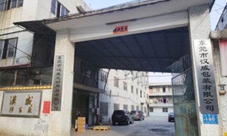 關(guān)于我們
